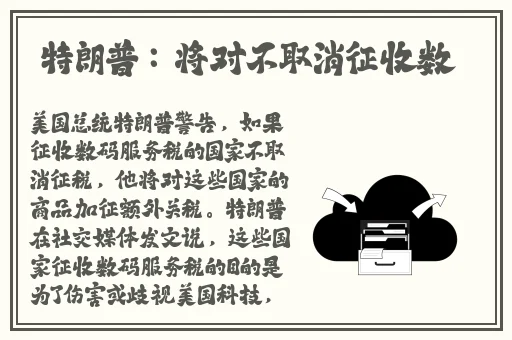 万篇长征正能量新入口