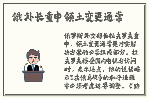 欧美男人乱码一卡二卡